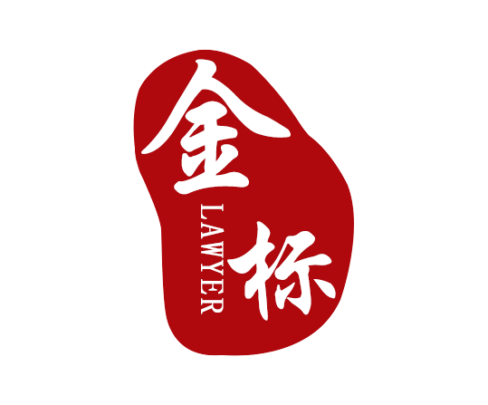 科電儀器
