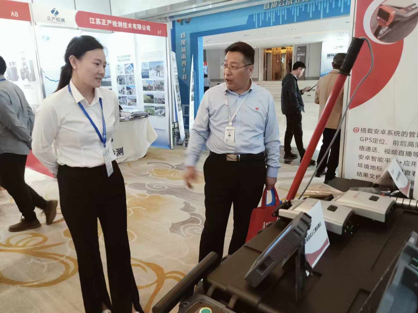 戳我试试
