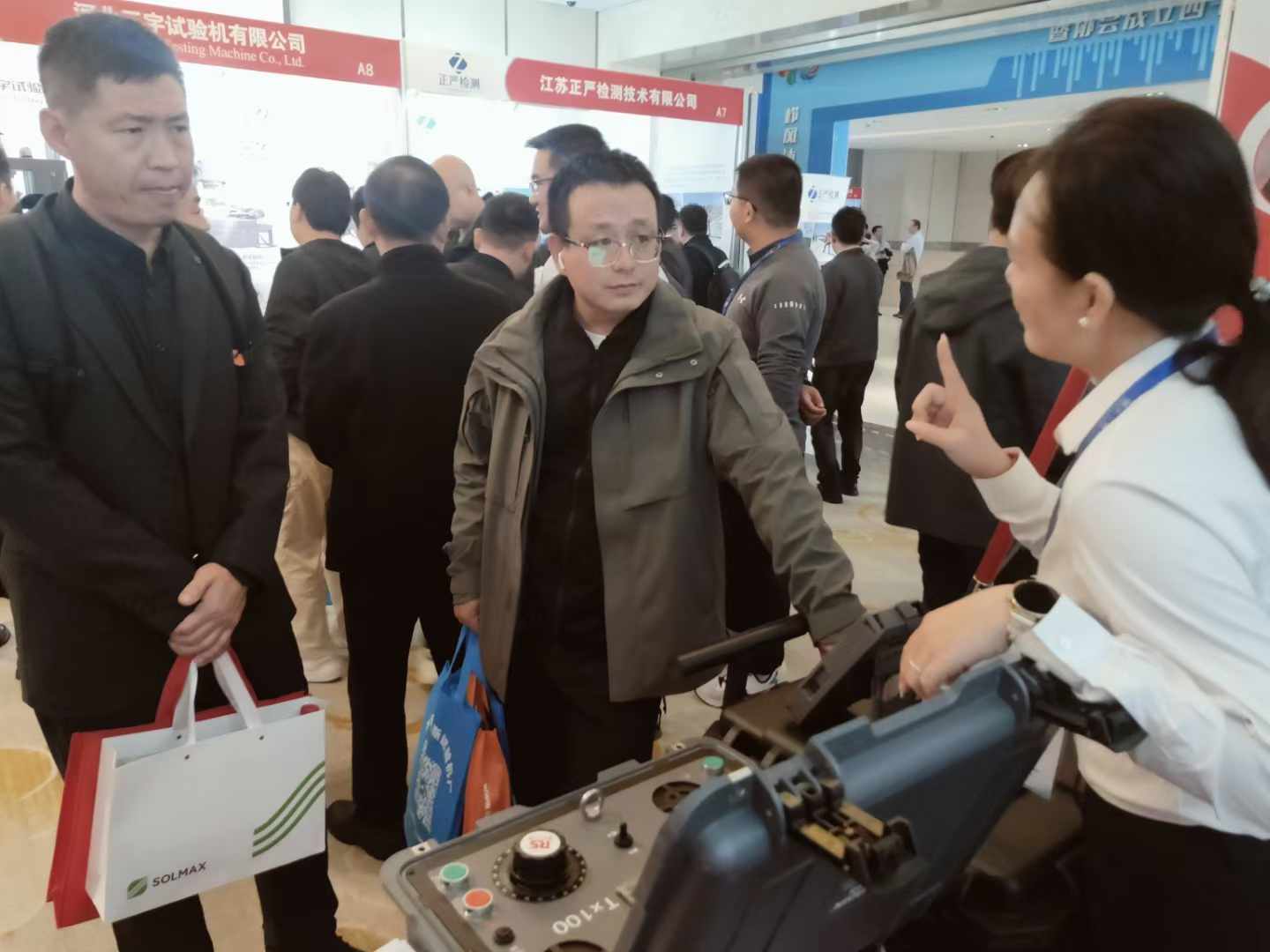 戳我试试