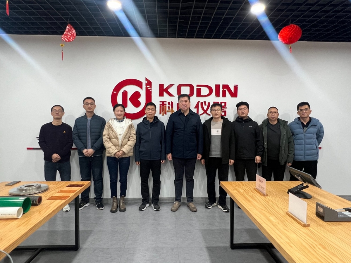 邢臺特檢院領導一行蒞臨科電公司，共商數字化檢測新方向